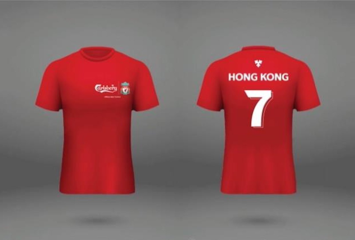 Newsroom » Cathay/HSBC Hong Kong Sevens 2023: Carlsberg brings ...